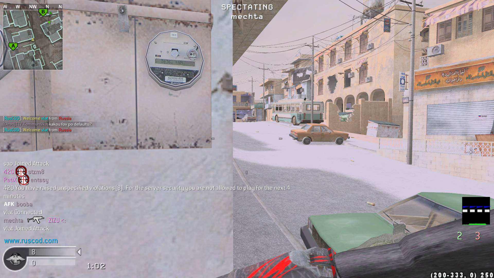 IIIJIeIIoK MauOHe3HbIu