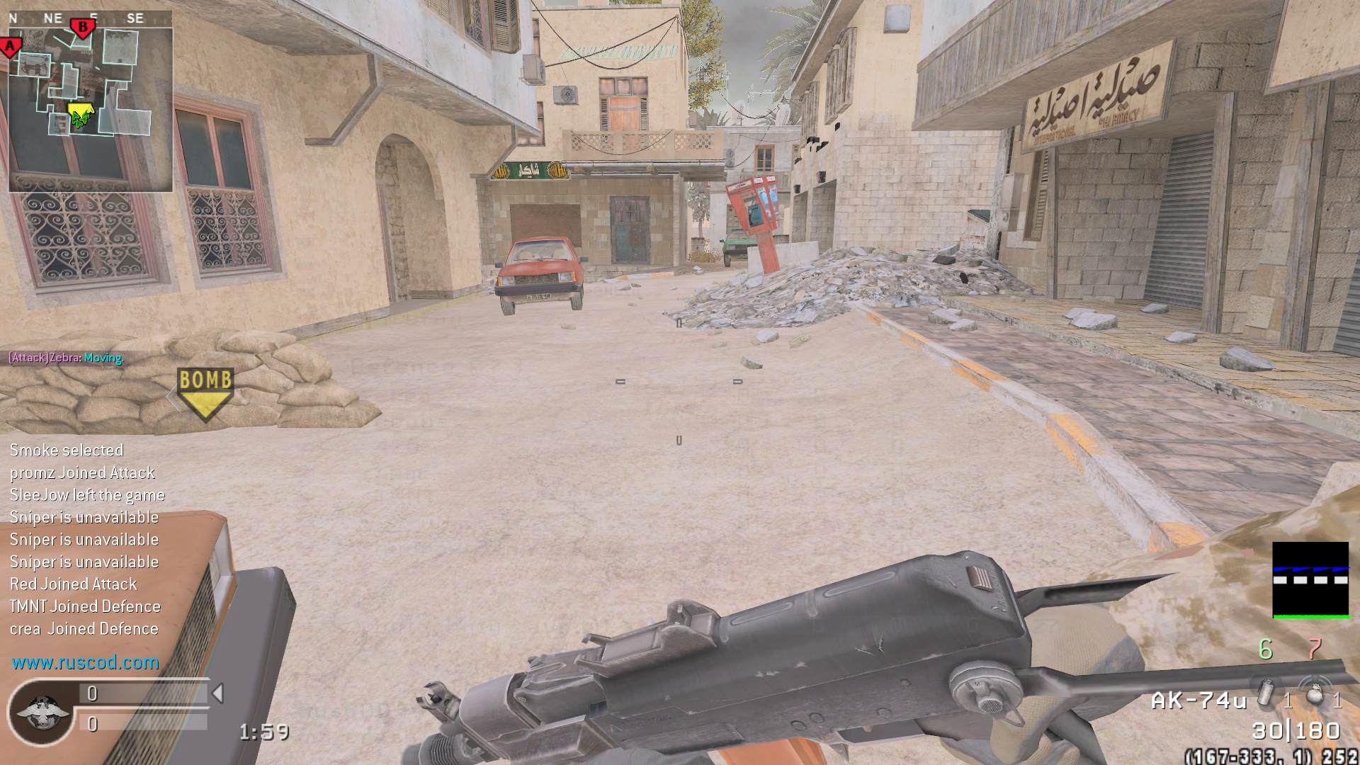 IIIJIeIIoK MauOHe3HbIu