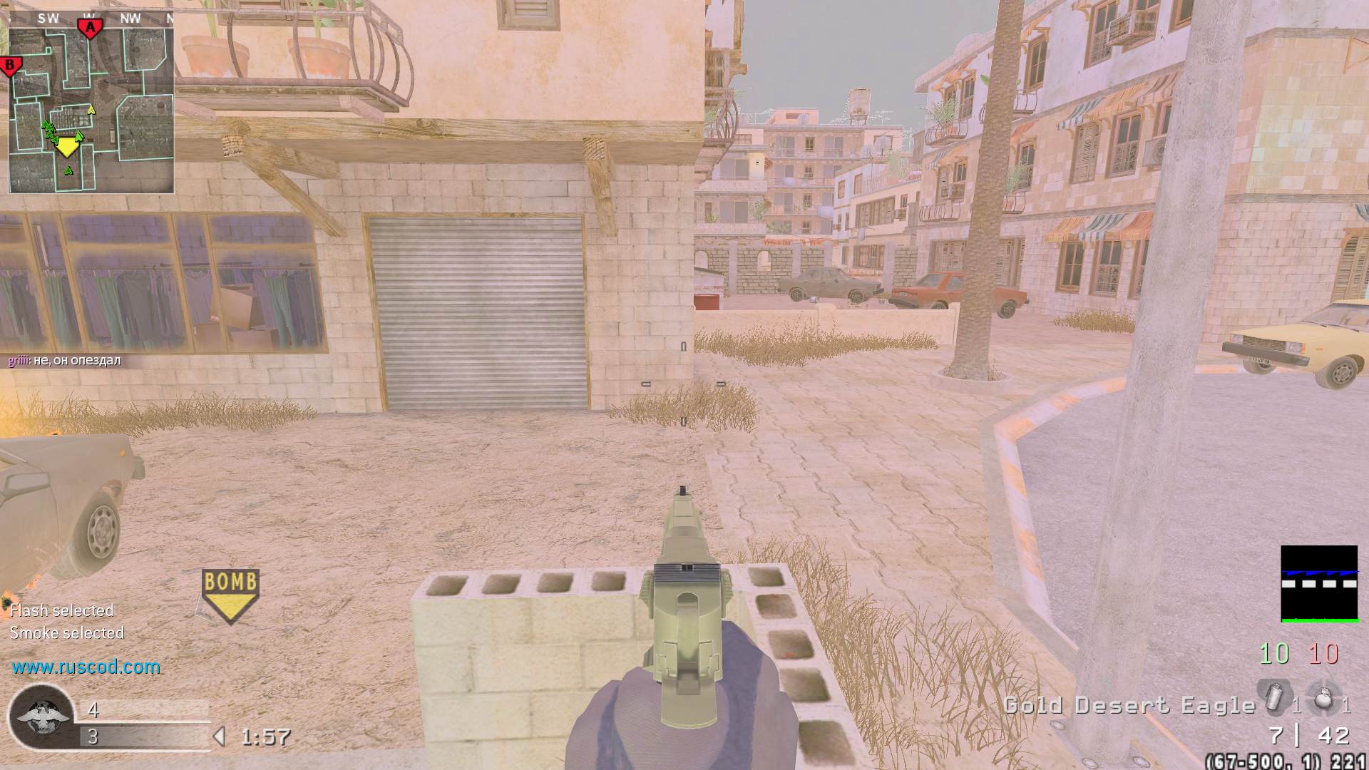 IIIJIeIIoK MauOHe3HbIu