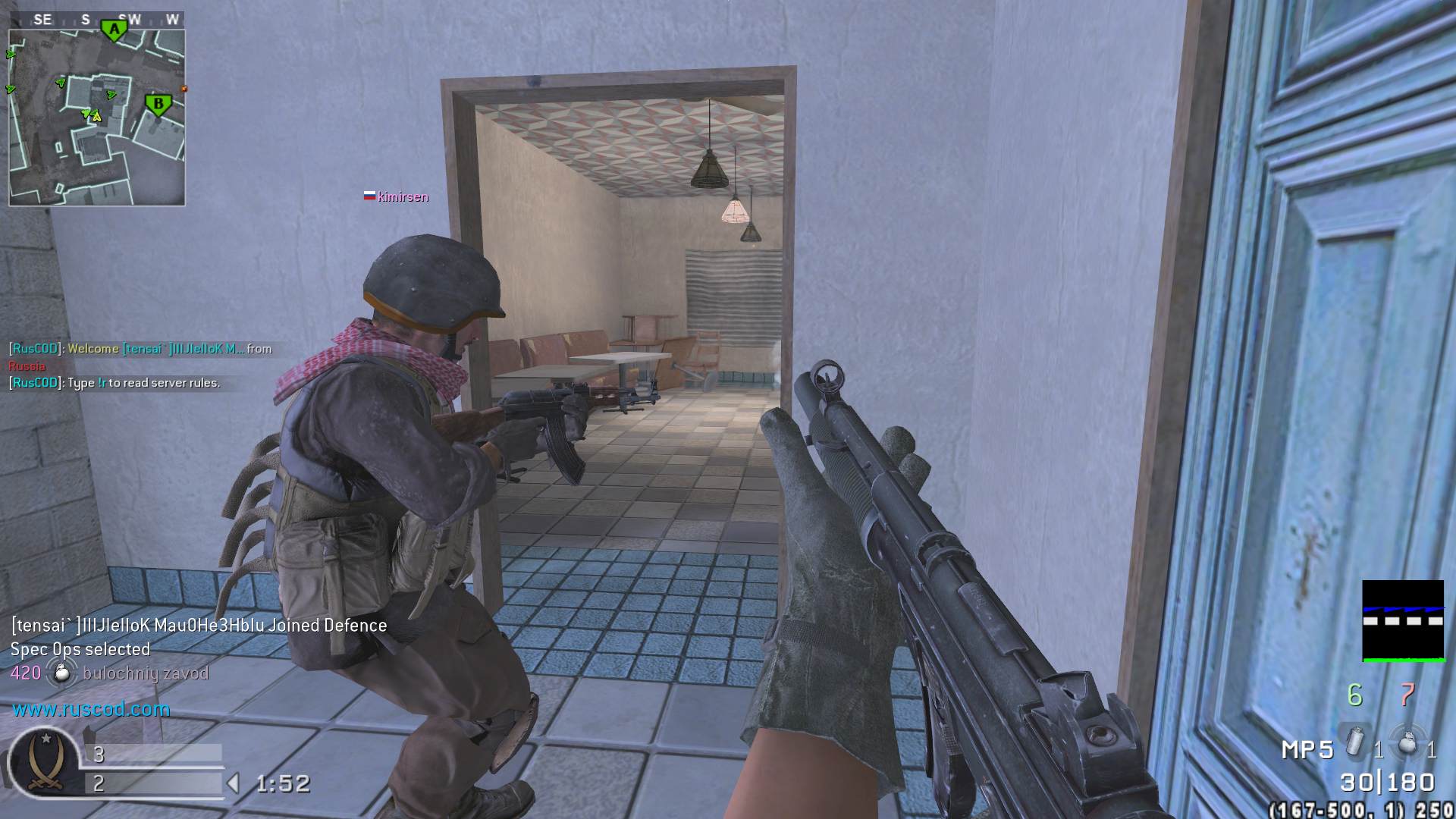 IIIJIeIIoK MauOHe3HbIu