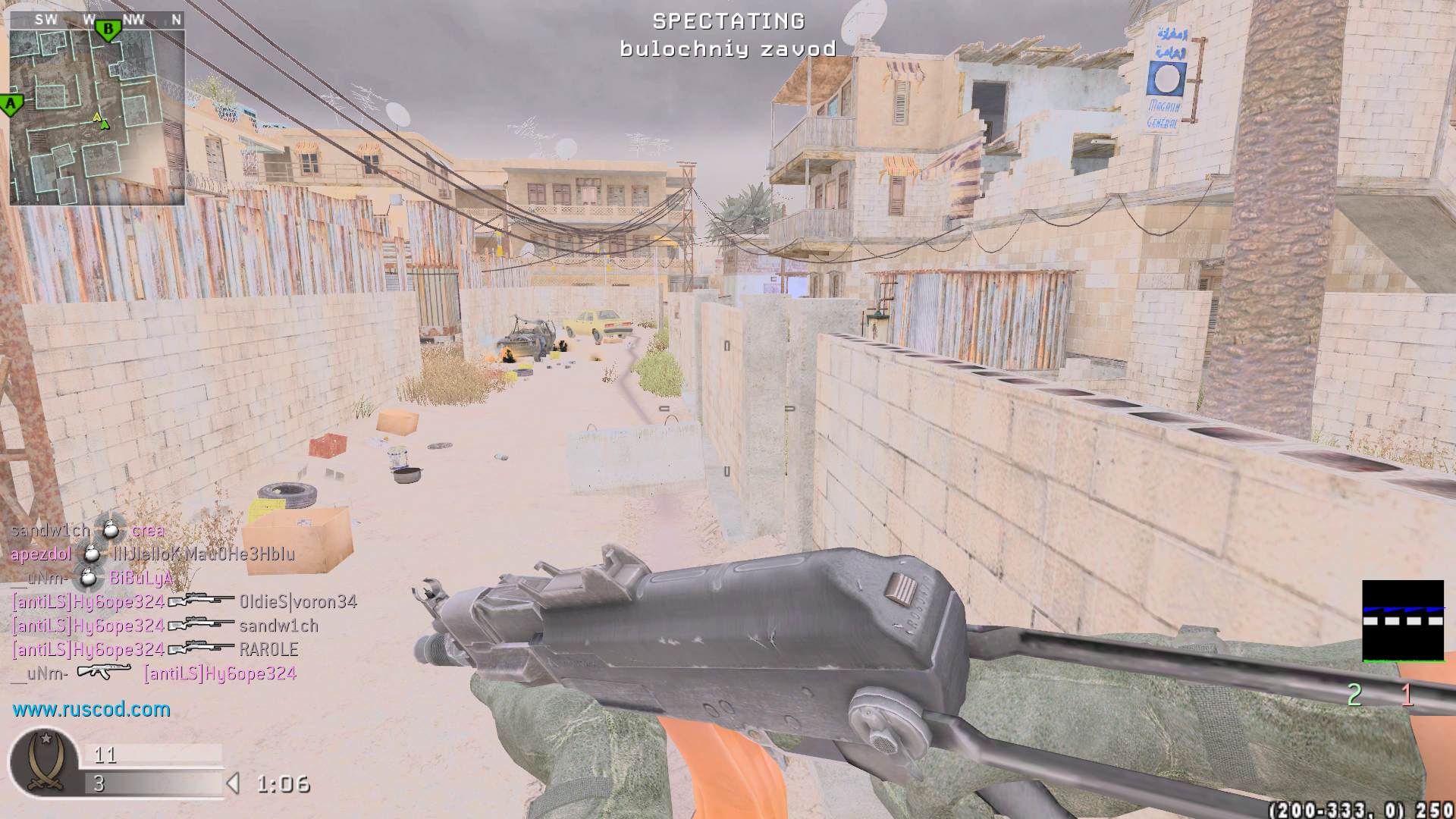 IIIJIeIIoK MauOHe3HbIu