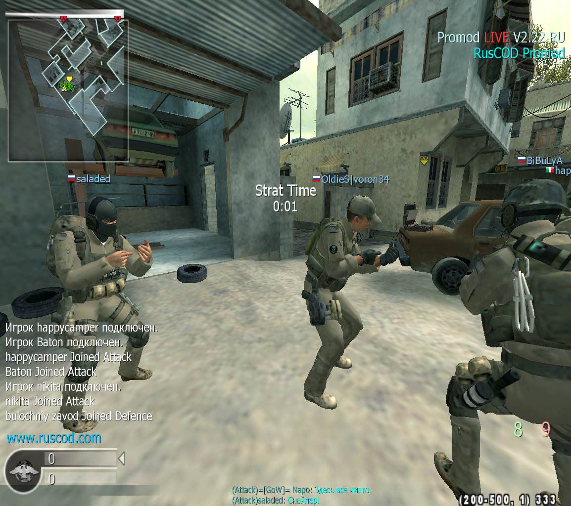 NOBRAINNOSKILLNOKAIN