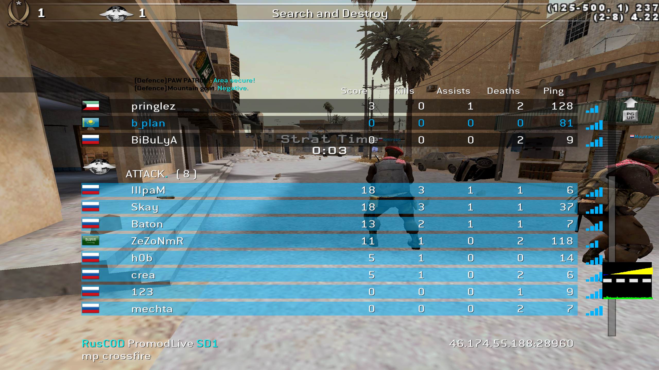 b_plan