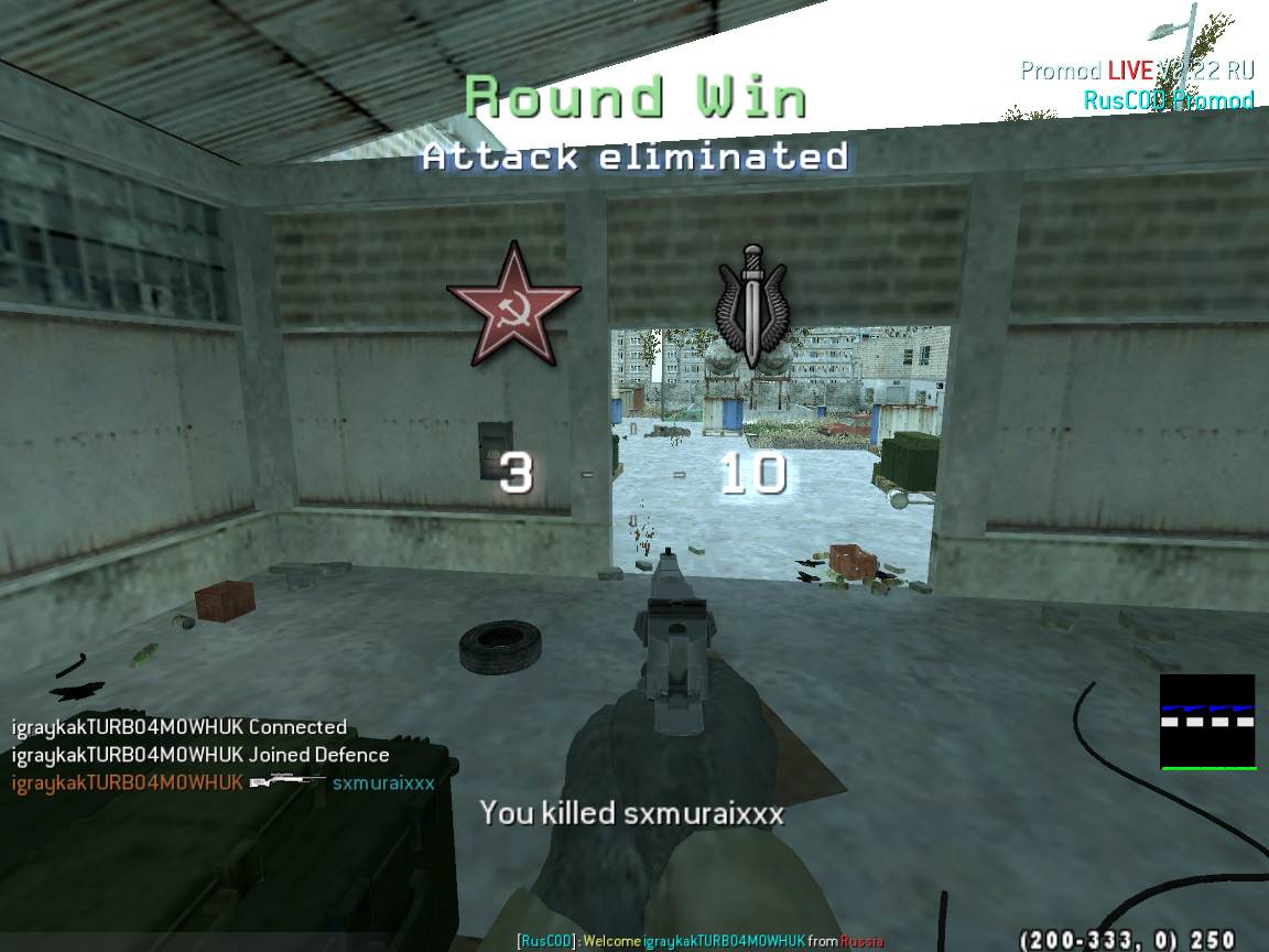 igraykakTURBO4MOWHUK