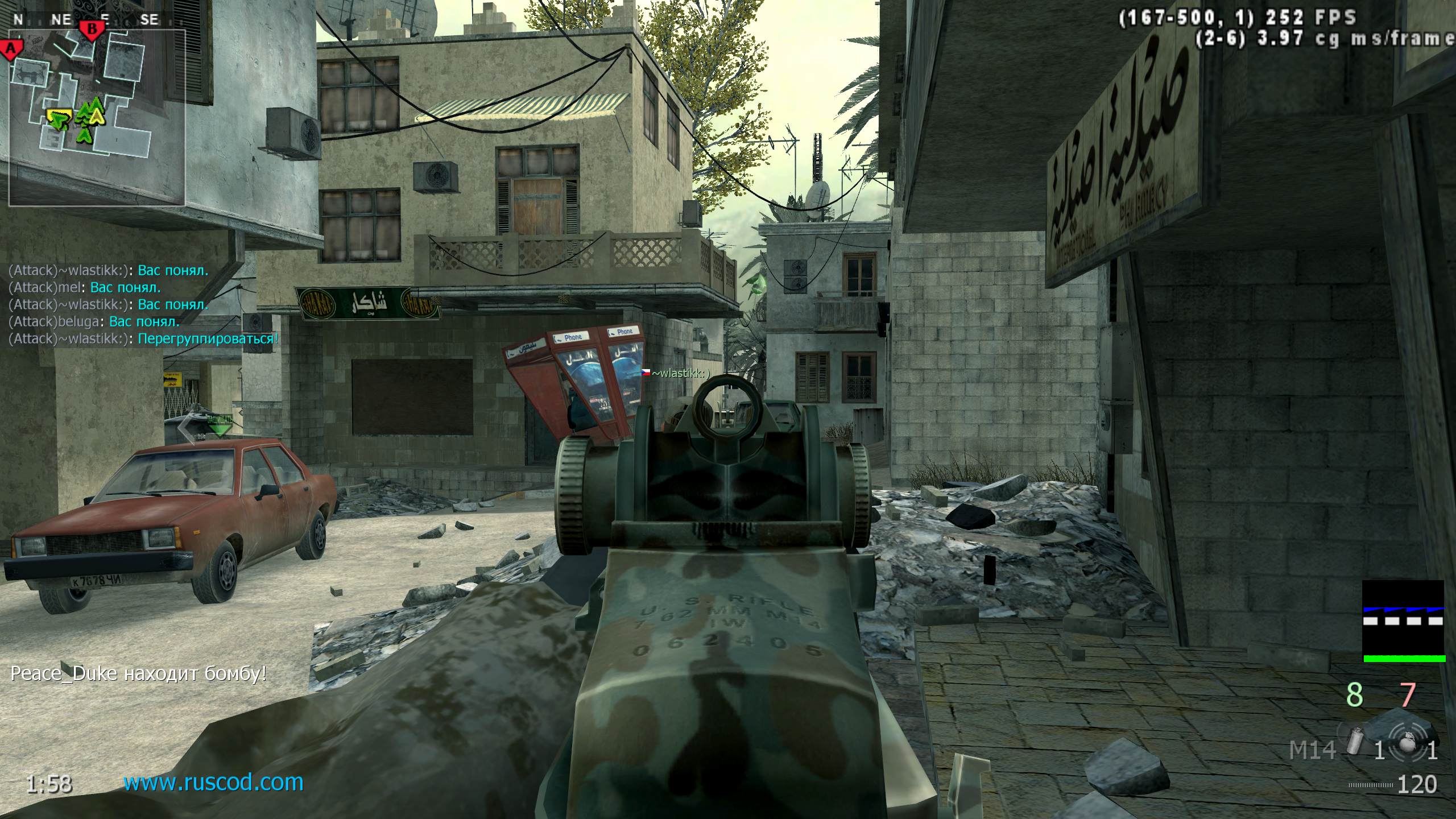 model from incelgram