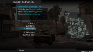 Скриншот игрока �godka