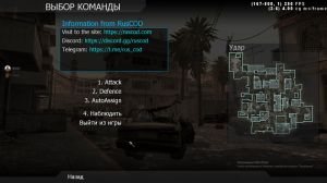 Скриншот игрока max1m444ik